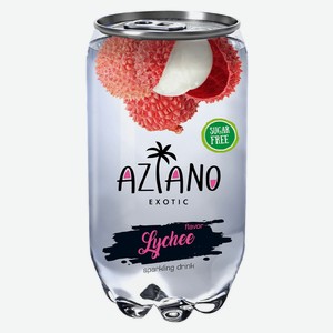 Напиток Азиано Личи газ.0,35л ПЭТ