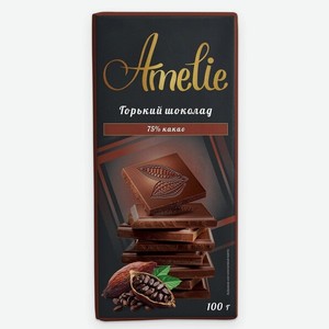 Шоколад Amelie горький, 100 г