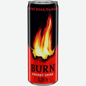 Напиток энергетический Burn Оригинальный, 0,25 л