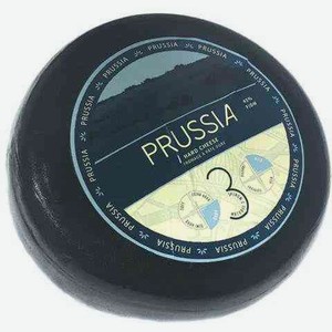 Сыр Goya Пруссия 50%, 1 кг