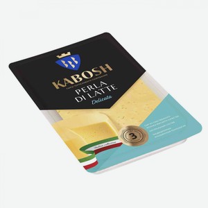 Сыр Кабош Perla di Latte 50%, нарезка, 125 г
