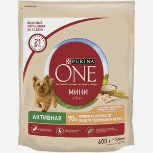 Сухой корм для взрослых собак мини пород Purina One Активная с высоким содержанием курицы и с рисом, 600 г