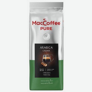 Кофе в зёрнах MacCoffee Pure Arabica Crema, 1 кг