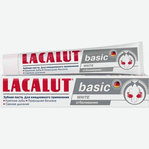 Зубная паста отбеливающая Lacalut Basic White, 75 мл