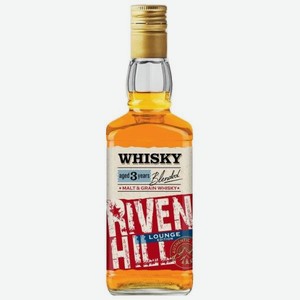Виски РИВЭН ХИЛ 3 года Blended Whiskey 0.5л