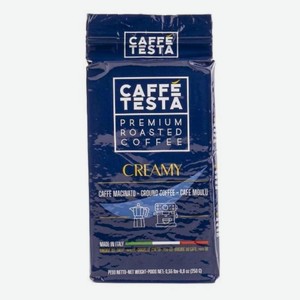 Кофе молотый CAFFE TESTA CREAMY 250гр.