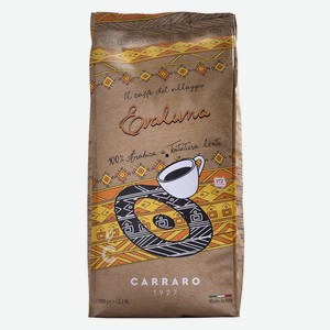 Кофе в зернах Caffe Carraro Evaluna, 1 кг
