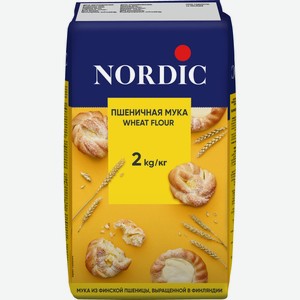 Мука пшеничная Nordic хлебопекарная первый сорт, 2кг Россия