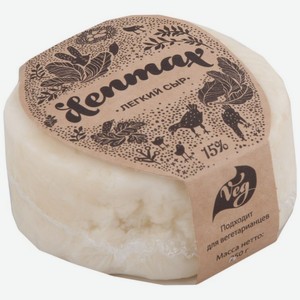 Сыр мягкий Denmax Легкий 15%, 250 г