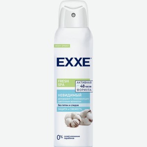 Дезодорант EXXE Fresh SPA Невидимый, Турция, 150 мл