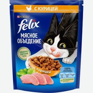 Корм для взрослых кошек FELIX Мясное объедение с курицей сухой, Россия, 200 г