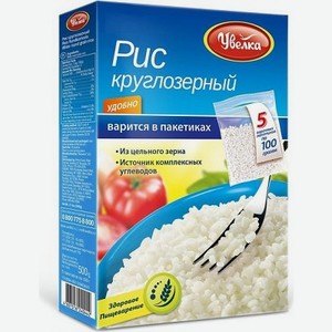 Рис длиннзерный рассыпчатый Увелка 5*80 г производство Россия