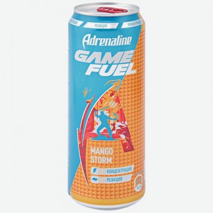 Напиток энергетический Adrenaline Game Fuel Манго, 450 мл