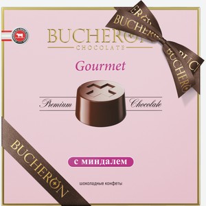 Конфеты Bucheron Gourmet шоколадные с миндалем, 180г Россия