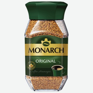 Кофе Monarch Original натуральный растворимый сублимированный, 95г