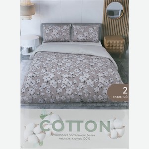 Комплект постельного белья Лига сна Cotton двухспальный