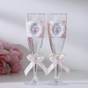 Набор свадебных бокалов «Античный», цвет розовый, 200 мл