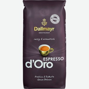 Кофе в зернах Dallmayr Espresso d`Oro 1000г