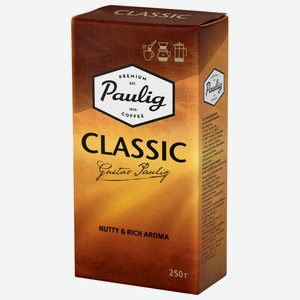 Кофе Paulig Classic 250г молотый