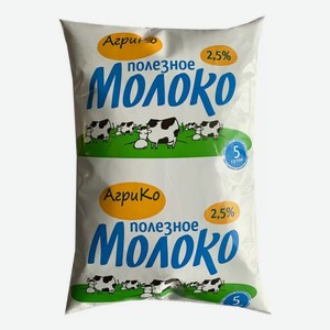 БЗМЖ Молоко Агрико 2% 850мл пастеризованное