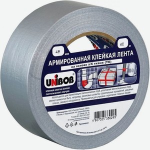 Лента клейкая Unibob двусторонняя, 48мм x 40м Россия
