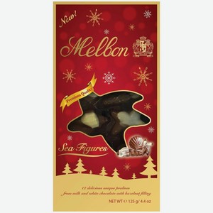 Конфеты Melbon Морские фигуры, из молочного и белого шоколада, с начинкой из орехового пралине, 125 г