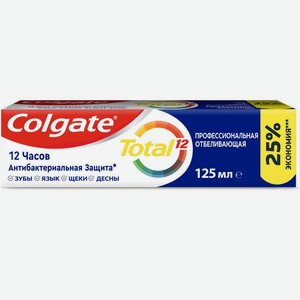 Зубная паста Colgate Total 12 Профессиональная Отбеливающая