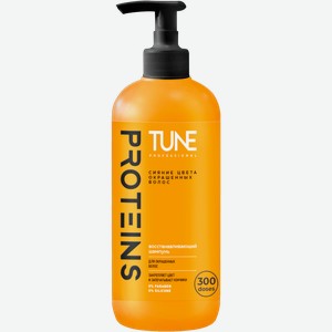 Шампунь Tune Proteins для сияния цвета окрашенных волос 500мл
