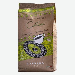 Кофе в зернах Caffe Carraro Catuai, 1 кг