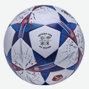 Футбольный мяч Atemi Stellar-2.0 White