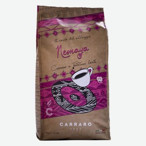 Кофе в зернах Сaffe Carraro Nemaya, 1 кг
