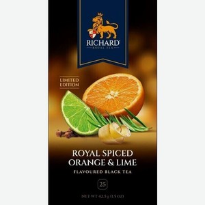 Чай черный Richard Royal Spiced Orange&Lime в пакетиках, 25 шт., 42.5 г