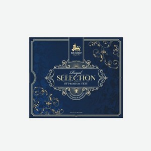 Чай RICHARD Royal Selection Ассорти 133.6г