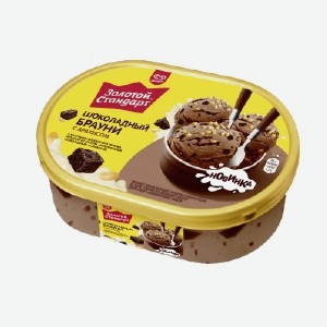 Мороженое сливочное  Золотой стандарт , брауни с арахисом, 445 г