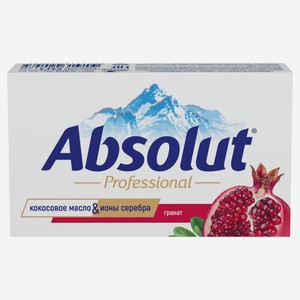 Крем-мыло твердое туалетное ABSOLUT Professional Гранат антибактериальное, 90 г
