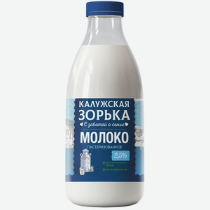БЗМЖ Молоко пастер Калужская зорька 2,5 % 900 мл пэт