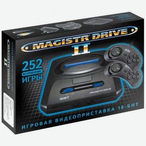 Игровая консоль MAGISTR Drive 2 +252 игры +контроллер, 2.048ГБ