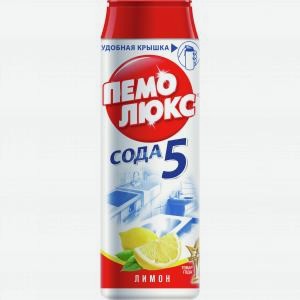 Чистящее средство ПЕМОЛЮКС лимон, 480г