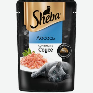 Влажный корм для кошек Sheba Ломтики в соусе с лососем, 75 г