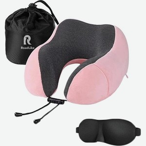 Подушка для путешествий RoadLike Travel Kit Velvet, розовый (292238)