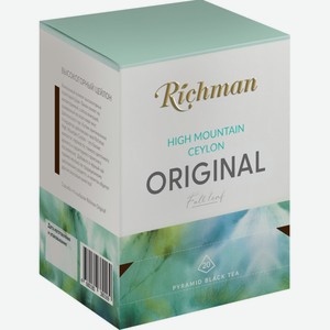 Чай черный RICHMAN цейлонский байховый листовой High Mountain Ceylon, Россия, 40 г