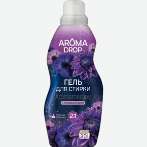 Гель для стирки AROMA DROP Aromatherapy Лаванда и ваниль 2в1, Россия, 1000 мл