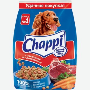 Корм для взрослых собак CHAPPI Сытный мясной обед с говядиной д/всех пород, Россия, 600 г