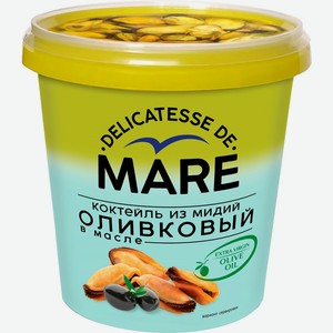 Коктейль MARE из мидий в масле оливковый, Россия, 380 г