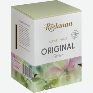 Чай черный RICHMAN байховый листовой с добавками растит. сырья Alpine Thyme, Россия, 40 г