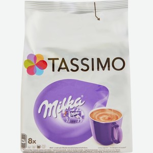 Какао в капсулах TASSIMO Milka м/уп, Германия, 8 кап