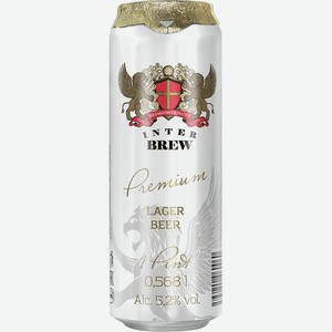 Пиво светлое ИНТЕР БРЮ Премиум Лагер Пинт фильтр. паст. алк.5,2% ж/б, Чехия, 0.568 L