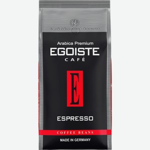 Кофе зерновой EGOISTE Espresso м/у Нидерланды/, Германия, 1000 г