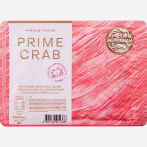 Крабовые палочки МЕРИДИАН Prime crab, Россия, 180 г