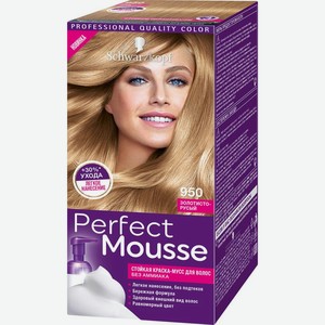 Краска-мусс для волос Perfect Mousse 950 золотисто-русый